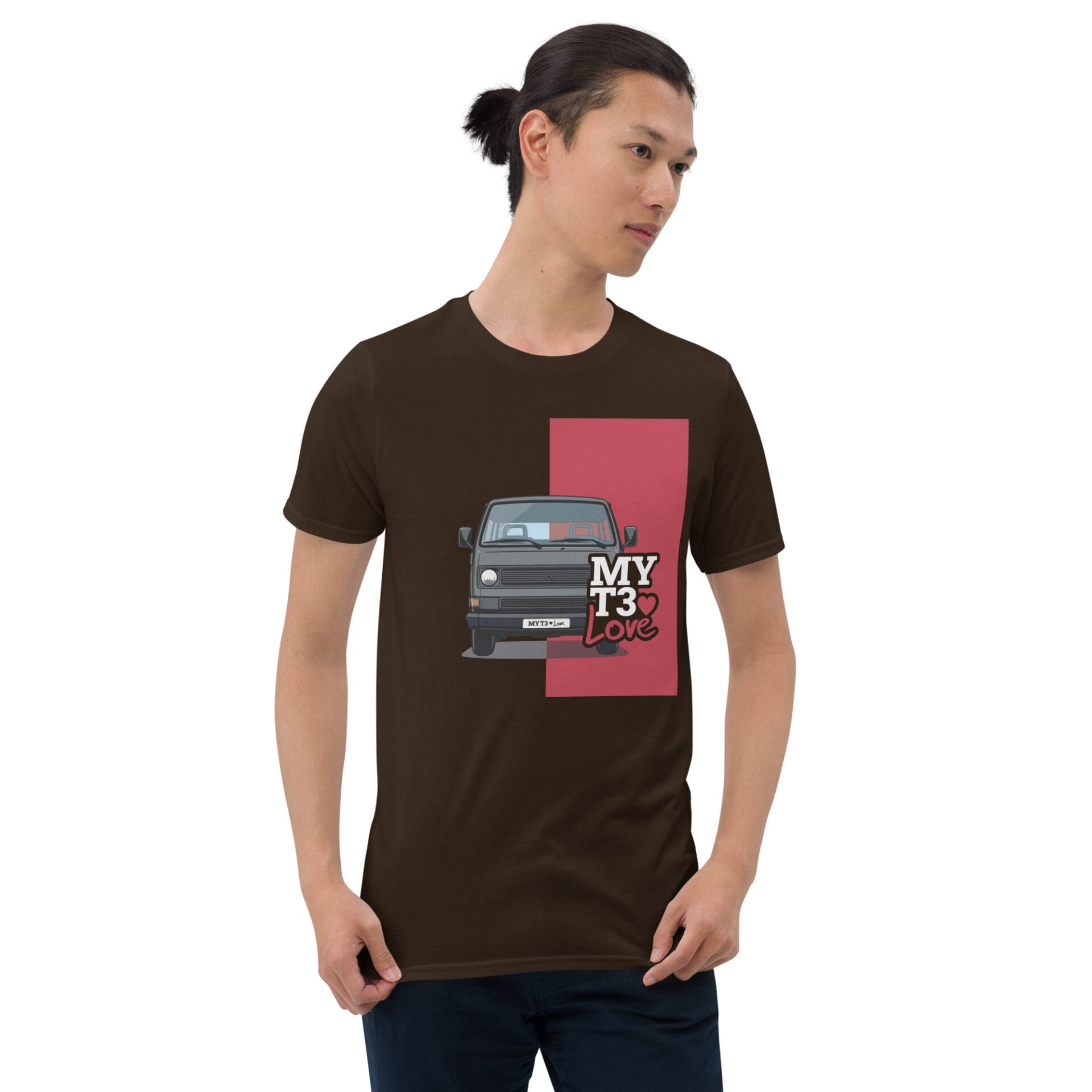 unisex-basic-softstyle-t-shirt-dark-chocolate-front-6a3bb38ac49da.jpg