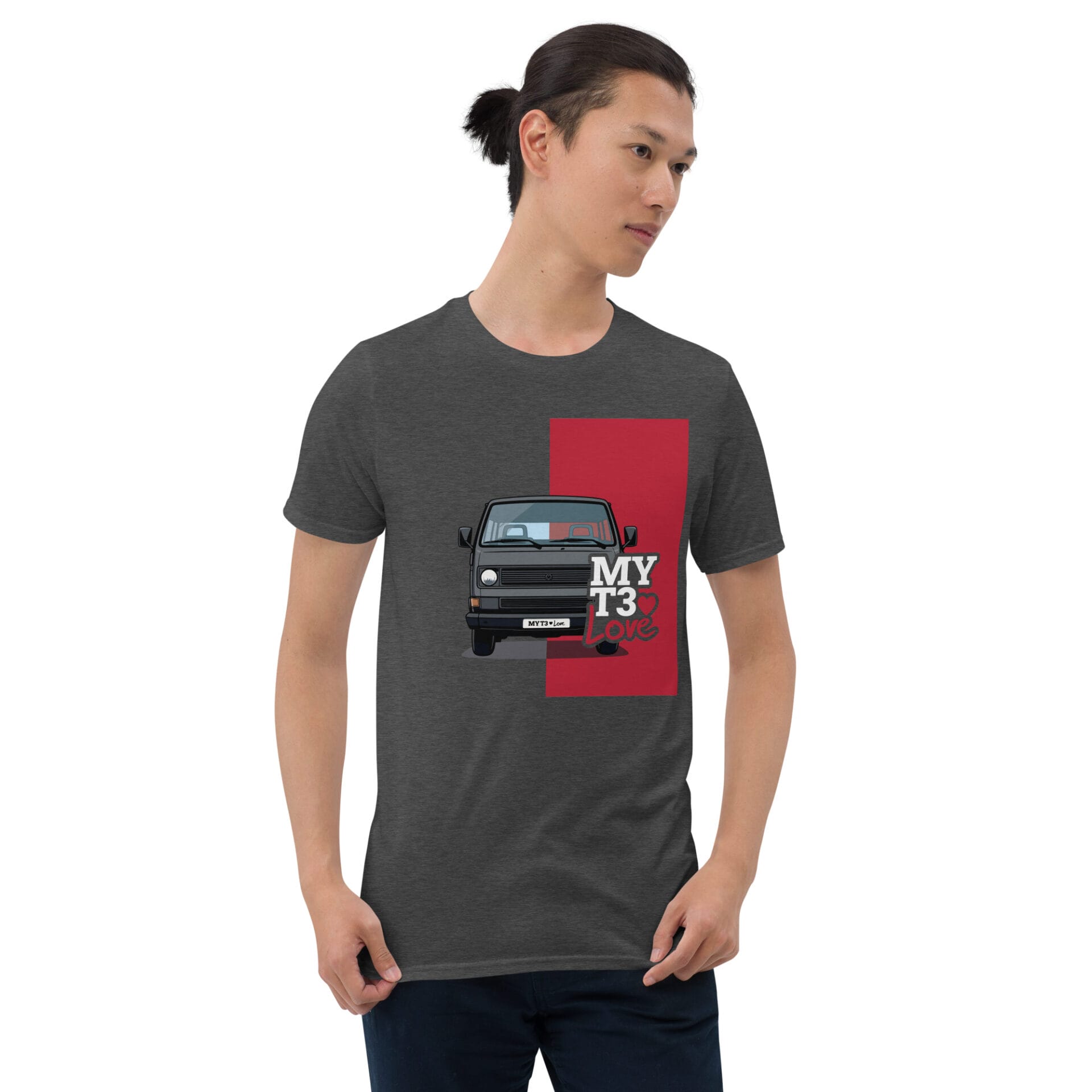 unisex-basic-softstyle-t-shirt-dark-heather-grey-front-6a3bb38ac4db5.jpg