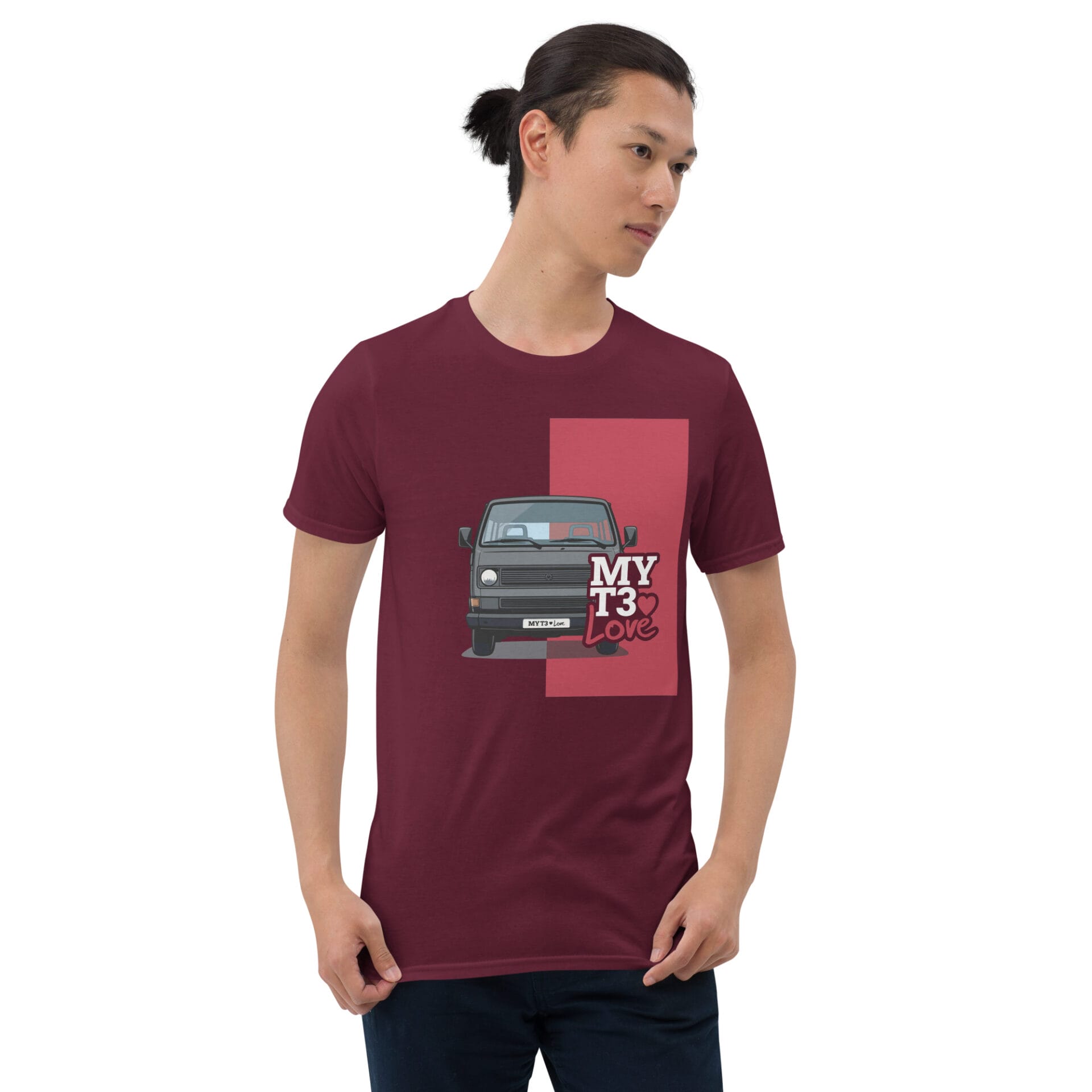 unisex-basic-softstyle-t-shirt-maroon-front-6a3bb38ac4e06.jpg