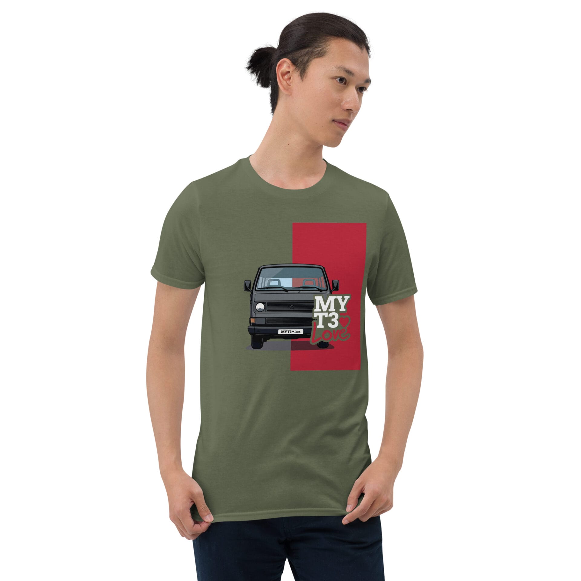 unisex-basic-softstyle-t-shirt-military-green-front-6a3bb38ac4ad7.jpg