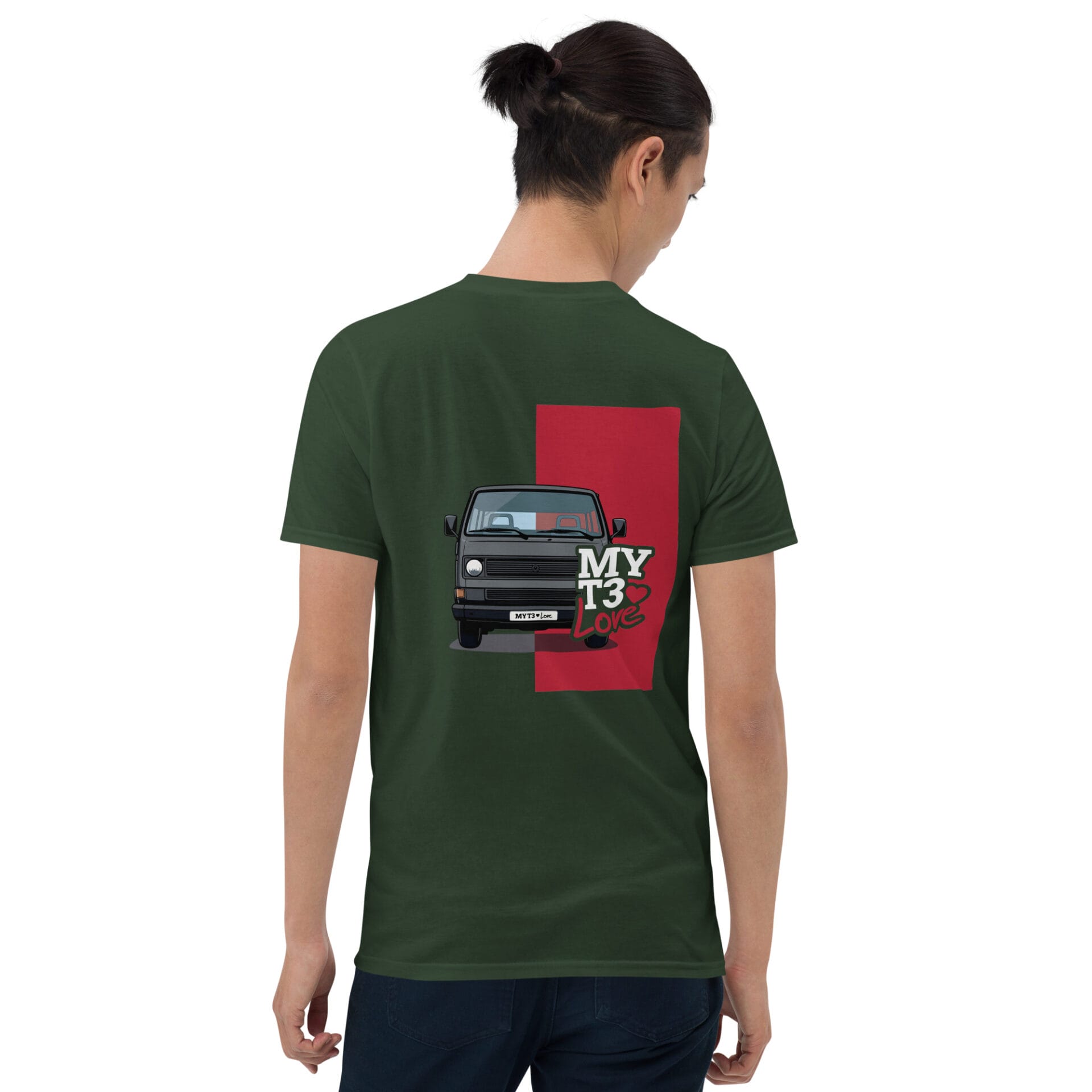 unisex-basic-softstyle-t-shirt-forest-green-back-6a4a42131adee.jpg