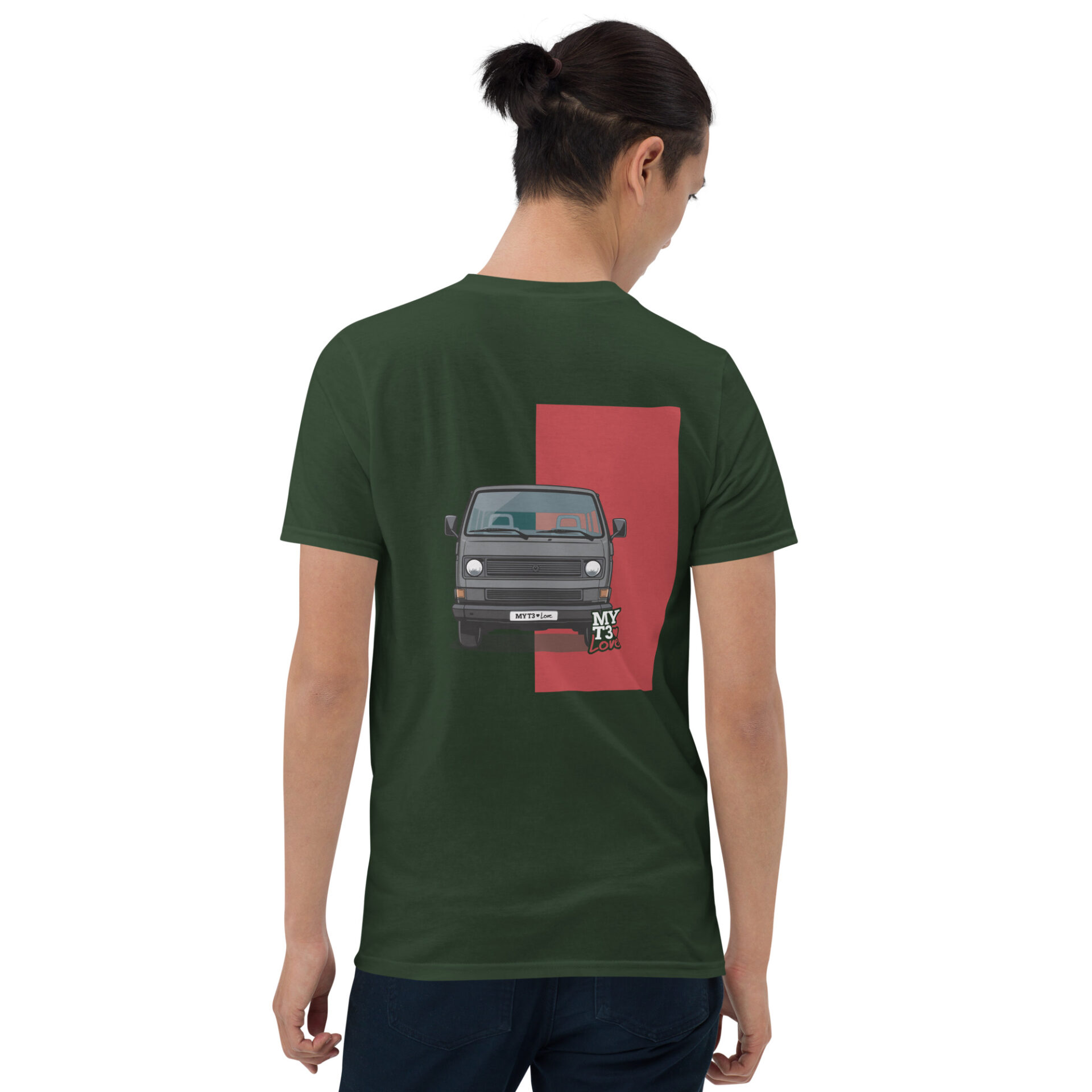 unisex-basic-softstyle-t-shirt-forest-green-back-6a8ea151d0a72