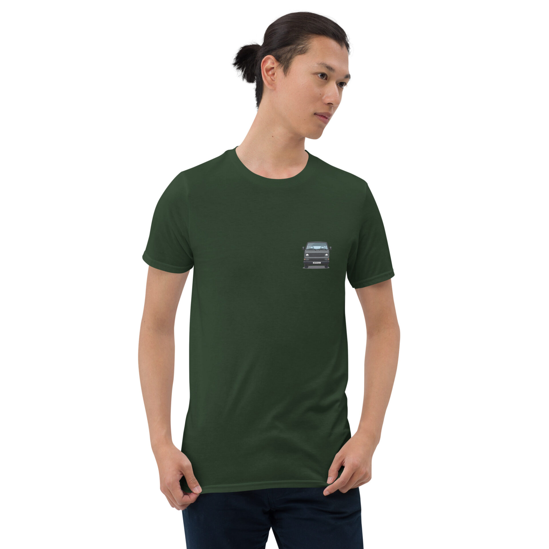 unisex-basic-softstyle-t-shirt-forest-green-front-6a8ea14254416